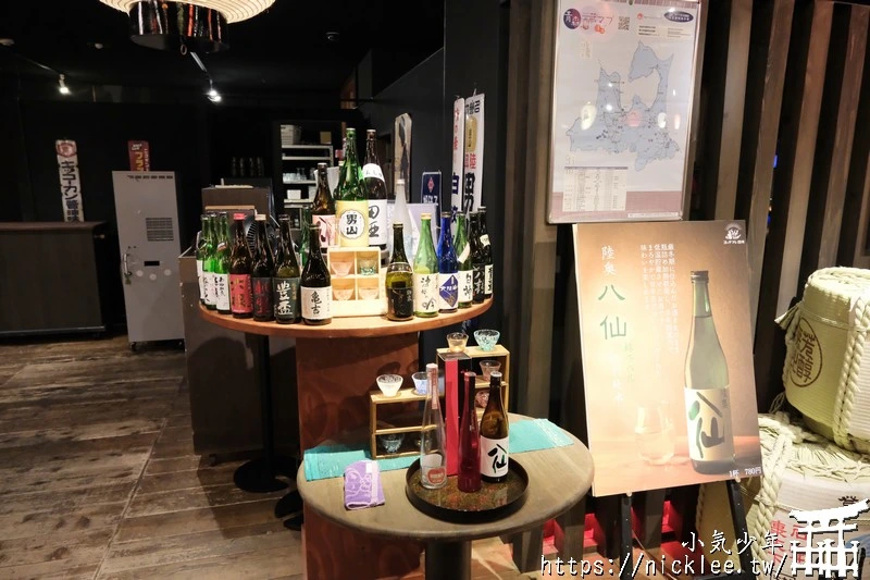 青森住宿推薦｜星野集團青森屋：必體驗浮湯溫泉與蘋果汁水龍頭