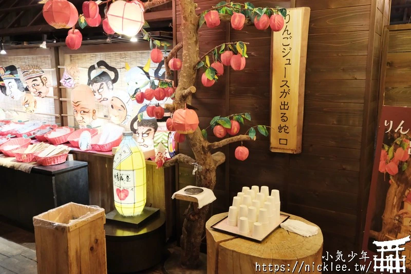 青森住宿推薦｜星野集團青森屋：必體驗浮湯溫泉與蘋果汁水龍頭