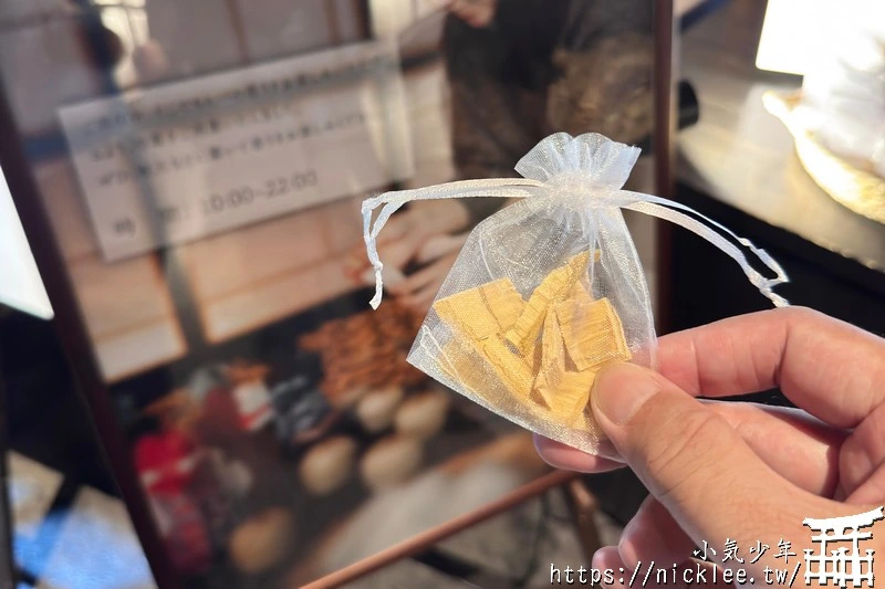 青森住宿推薦｜星野集團青森屋：必體驗浮湯溫泉與蘋果汁水龍頭