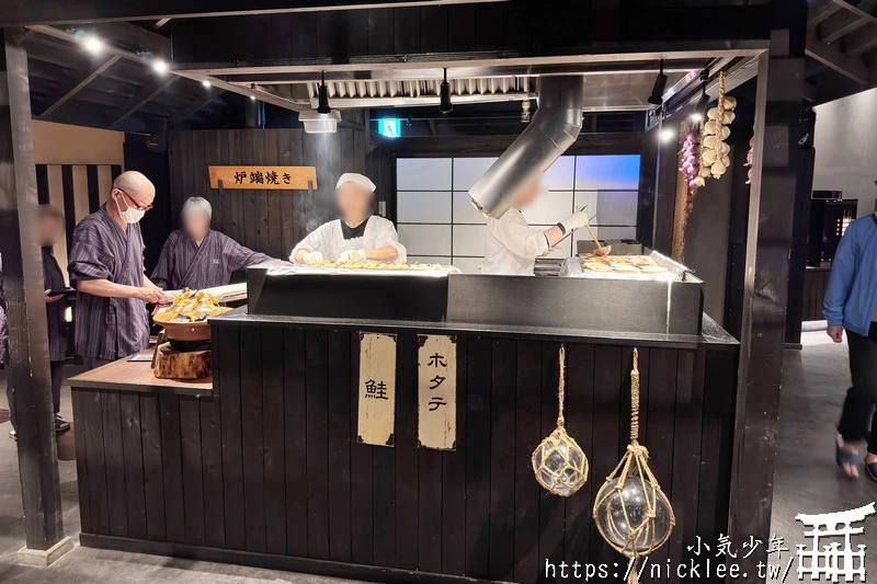 青森住宿推薦｜星野集團青森屋：必體驗浮湯溫泉與蘋果汁水龍頭