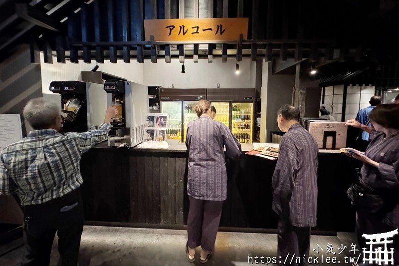 青森住宿推薦｜星野集團青森屋：必體驗浮湯溫泉與蘋果汁水龍頭