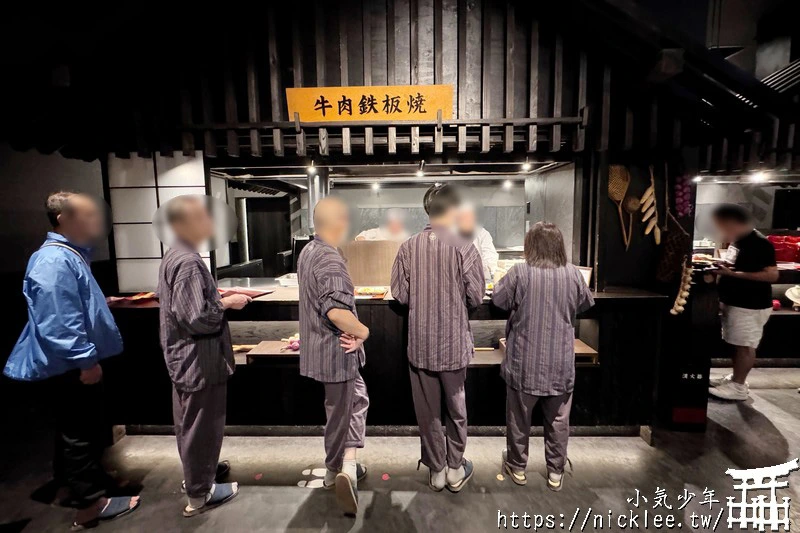 青森住宿推薦｜星野集團青森屋：必體驗浮湯溫泉與蘋果汁水龍頭
