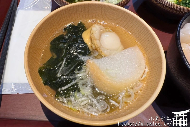 青森住宿推薦｜星野集團青森屋：必體驗浮湯溫泉與蘋果汁水龍頭