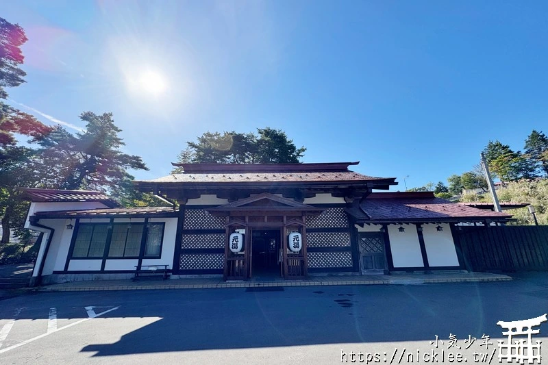 青森住宿推薦｜星野集團青森屋：必體驗浮湯溫泉與蘋果汁水龍頭