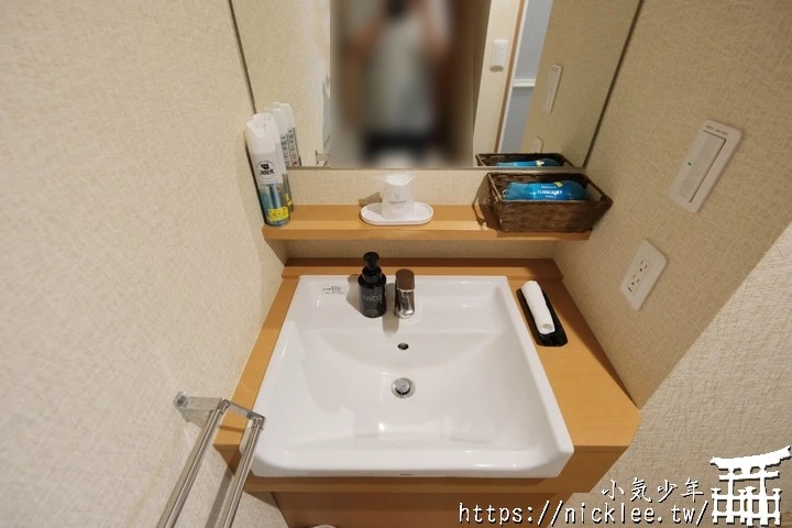 青森住宿-青森之宿Apple Land(南田溫泉)-可以泡蘋果湯的飯店