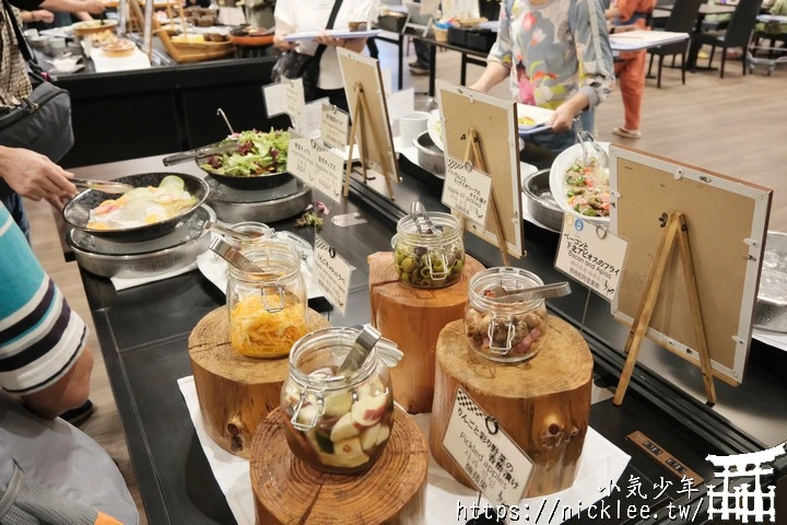 青森住宿-青森之宿Apple Land(南田溫泉)-可以泡蘋果湯的飯店
