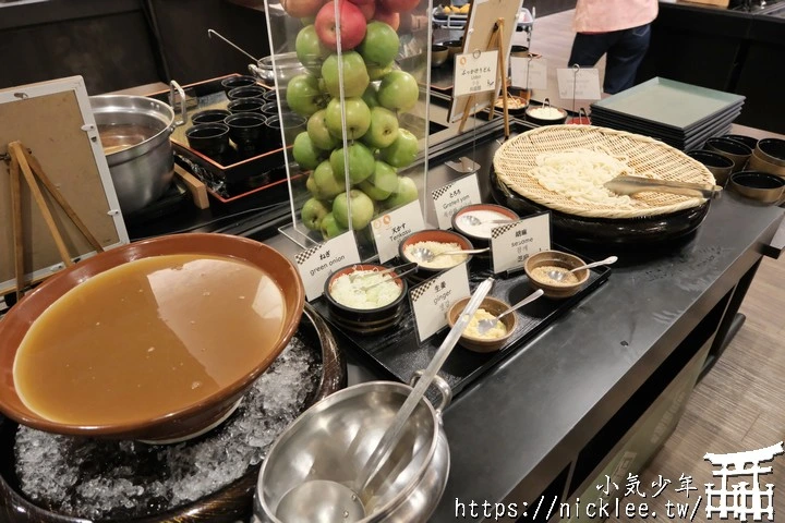 青森住宿-青森之宿Apple Land(南田溫泉)-可以泡蘋果湯的飯店