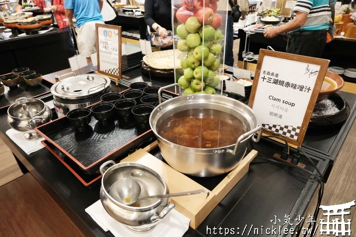 青森住宿-青森之宿Apple Land(南田溫泉)-可以泡蘋果湯的飯店