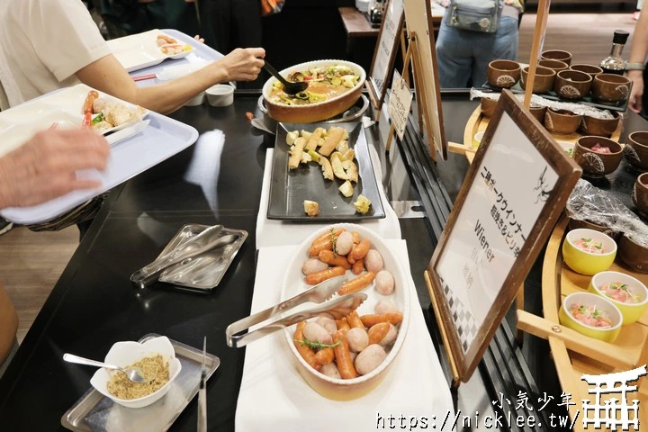 青森住宿-青森之宿Apple Land(南田溫泉)-可以泡蘋果湯的飯店