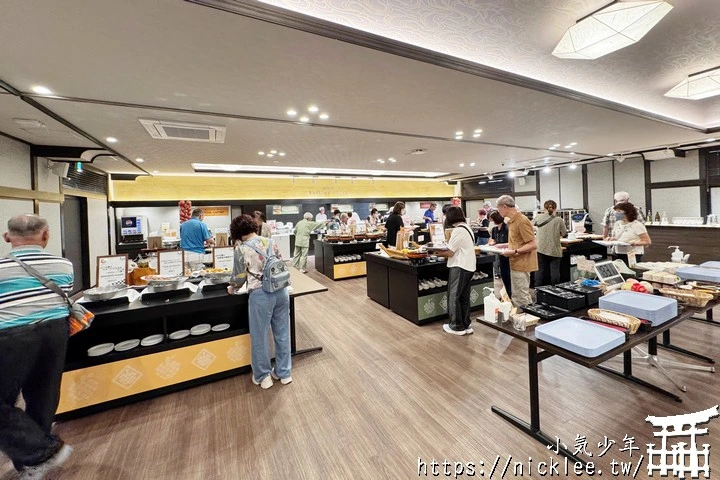 青森住宿-青森之宿Apple Land(南田溫泉)-可以泡蘋果湯的飯店
