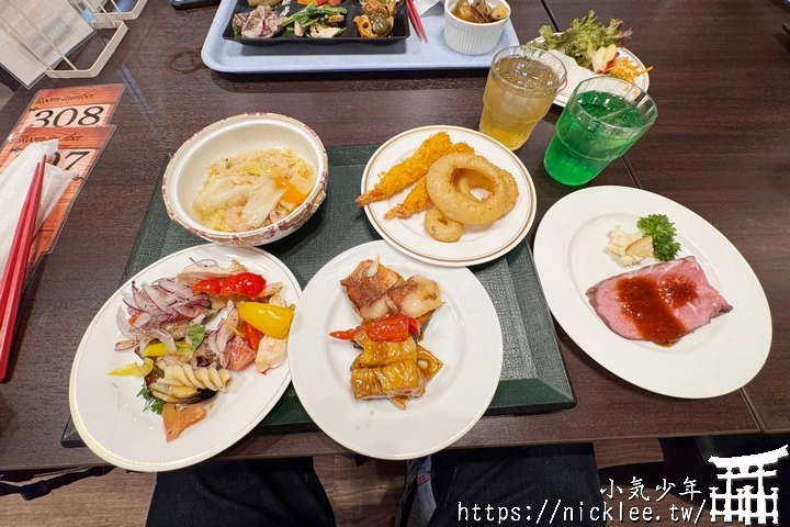 青森住宿-青森之宿Apple Land(南田溫泉)-可以泡蘋果湯的飯店