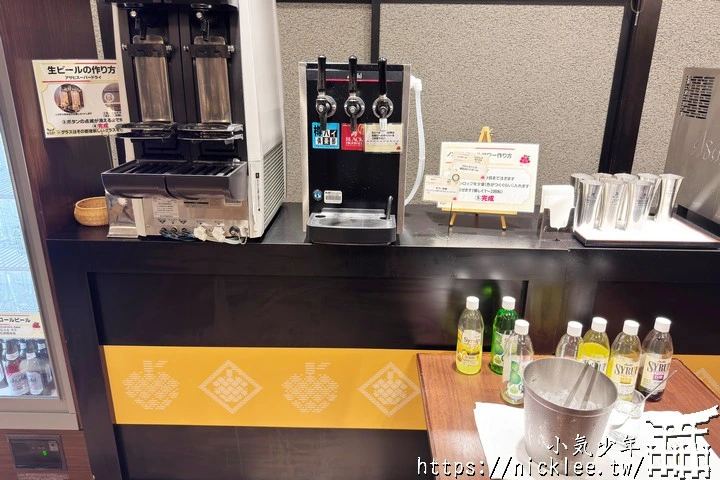 青森住宿-青森之宿Apple Land(南田溫泉)-可以泡蘋果湯的飯店