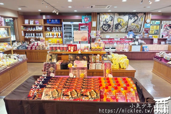 青森住宿-青森之宿Apple Land(南田溫泉)-可以泡蘋果湯的飯店
