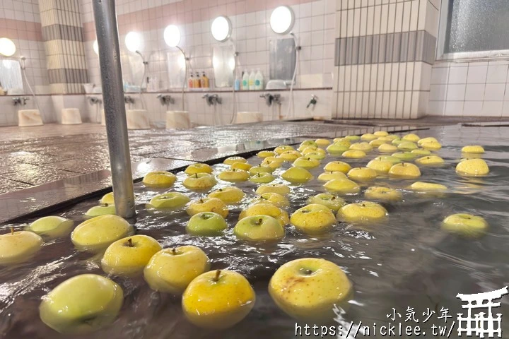 青森住宿-青森之宿Apple Land(南田溫泉)-可以泡蘋果湯的飯店