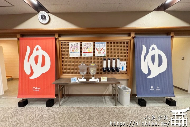 青森住宿-青森之宿Apple Land(南田溫泉)-可以泡蘋果湯的飯店