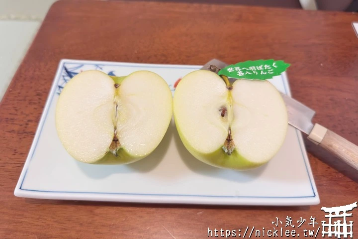 青森住宿-青森之宿Apple Land(南田溫泉)-可以泡蘋果湯的飯店