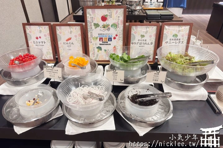 青森住宿-青森之宿Apple Land(南田溫泉)-可以泡蘋果湯的飯店