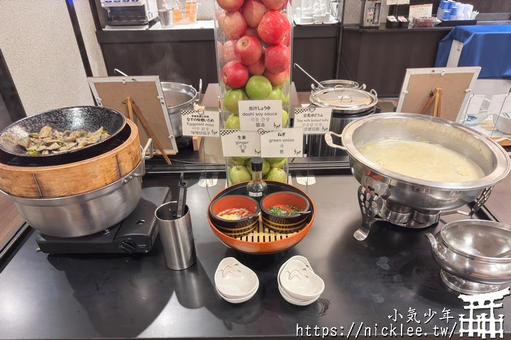 青森住宿-青森之宿Apple Land(南田溫泉)-可以泡蘋果湯的飯店