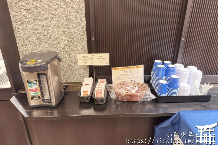 青森住宿-青森之宿Apple Land(南田溫泉)-可以泡蘋果湯的飯店