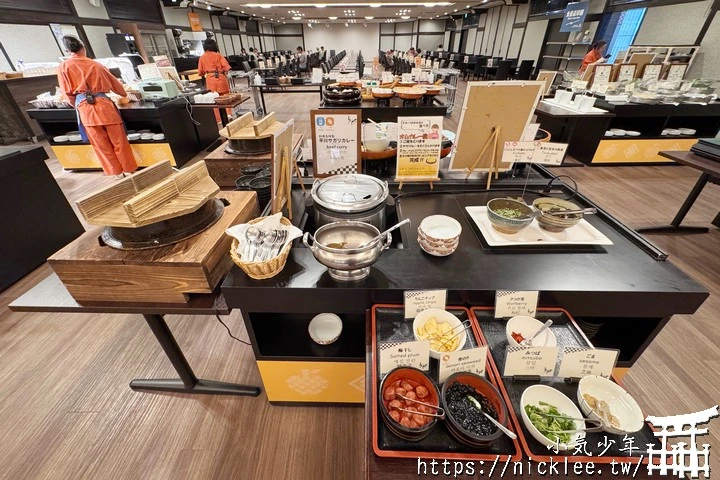 青森住宿-青森之宿Apple Land(南田溫泉)-可以泡蘋果湯的飯店