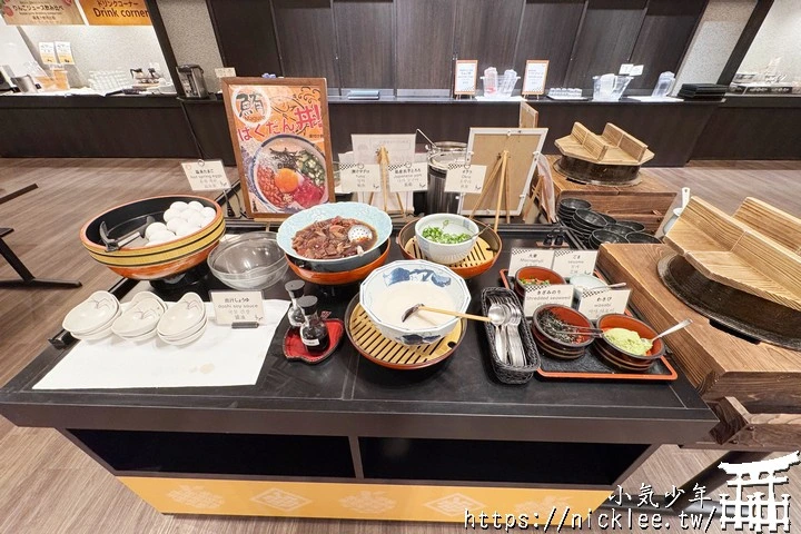 青森住宿-青森之宿Apple Land(南田溫泉)-可以泡蘋果湯的飯店