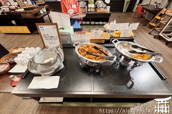 青森住宿-青森之宿Apple Land(南田溫泉)-可以泡蘋果湯的飯店