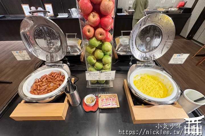 青森住宿-青森之宿Apple Land(南田溫泉)-可以泡蘋果湯的飯店