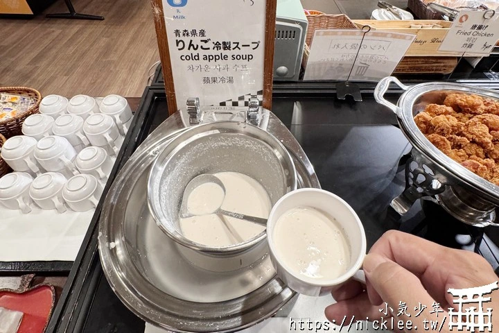 青森住宿-青森之宿Apple Land(南田溫泉)-可以泡蘋果湯的飯店