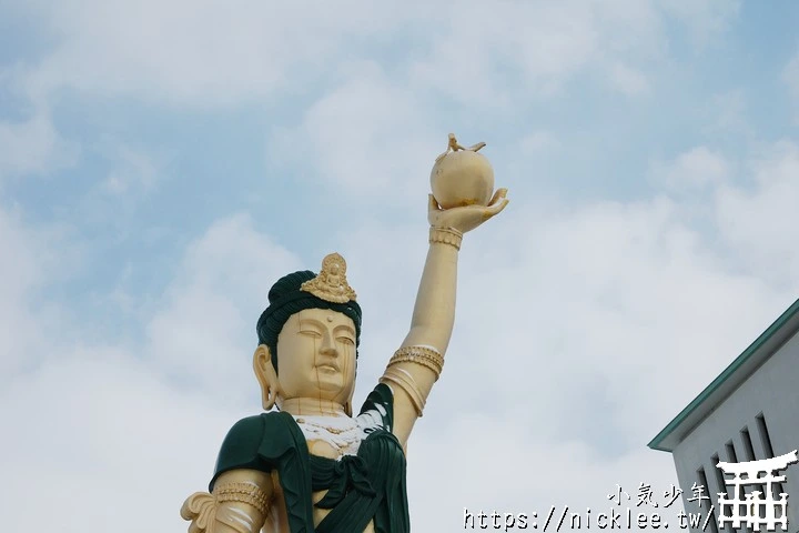青森住宿-青森之宿Apple Land(南田溫泉)-可以泡蘋果湯的飯店