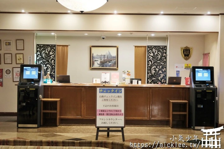 【青森縣】鰺澤溫泉-GRAND MER山海莊飯店-眺望日本海又充滿大正浪漫氣息