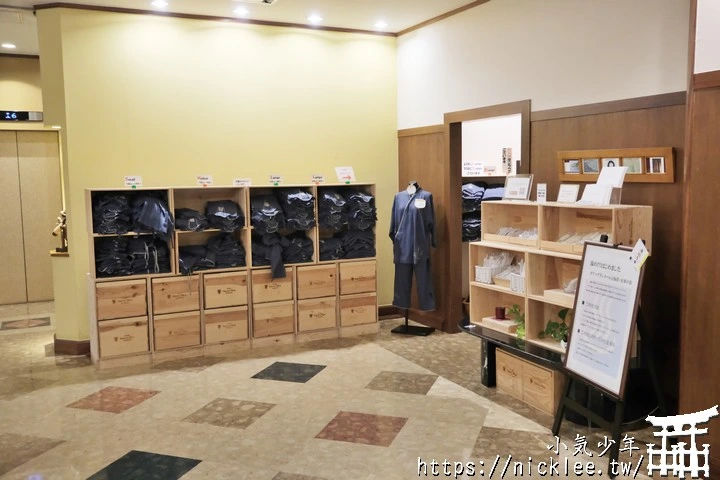 【青森縣】鰺澤溫泉-GRAND MER山海莊飯店-眺望日本海又充滿大正浪漫氣息