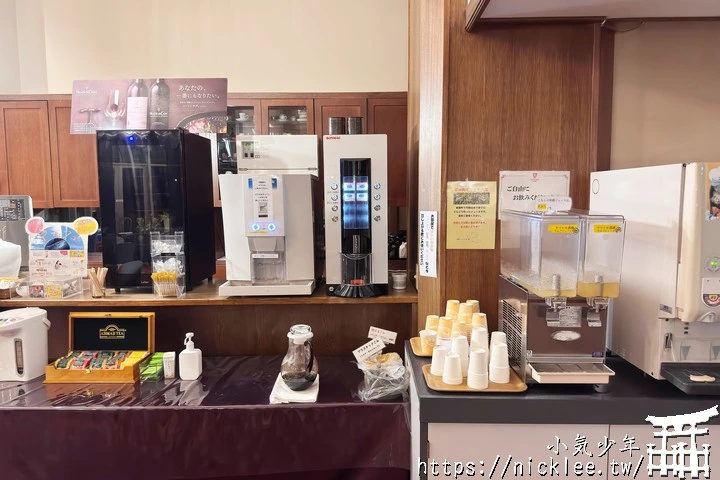 【青森縣】鰺澤溫泉-GRAND MER山海莊飯店-眺望日本海又充滿大正浪漫氣息