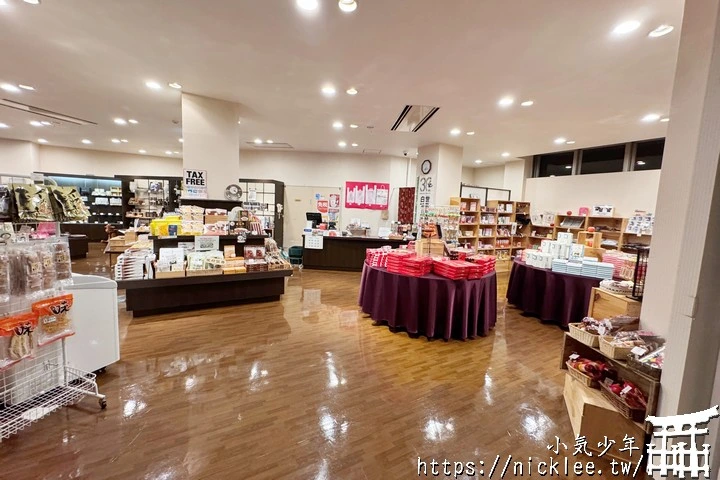 【青森縣】鰺澤溫泉-GRAND MER山海莊飯店-眺望日本海又充滿大正浪漫氣息