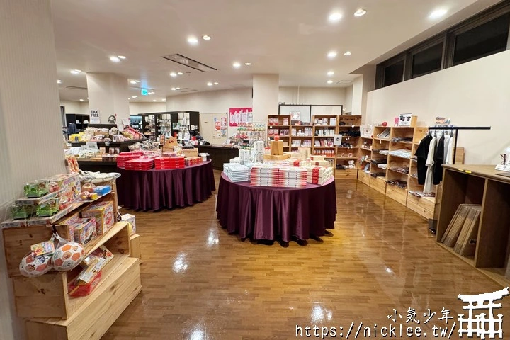 【青森縣】鰺澤溫泉-GRAND MER山海莊飯店-眺望日本海又充滿大正浪漫氣息