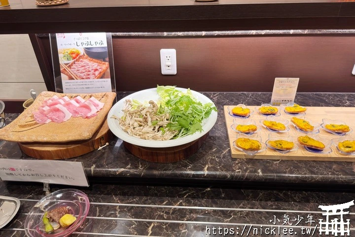 【青森縣】鰺澤溫泉-GRAND MER山海莊飯店-眺望日本海又充滿大正浪漫氣息