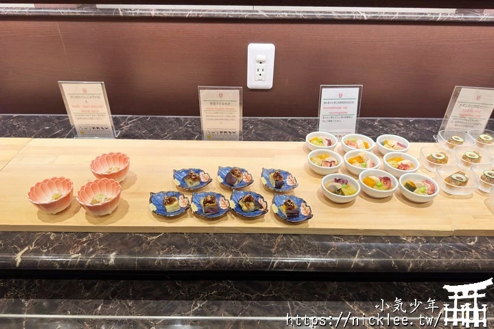 【青森縣】鰺澤溫泉-GRAND MER山海莊飯店-眺望日本海又充滿大正浪漫氣息