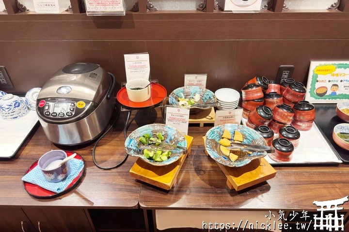 【青森縣】鰺澤溫泉-GRAND MER山海莊飯店-眺望日本海又充滿大正浪漫氣息