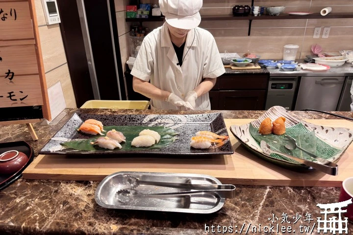 【青森縣】鰺澤溫泉-GRAND MER山海莊飯店-眺望日本海又充滿大正浪漫氣息