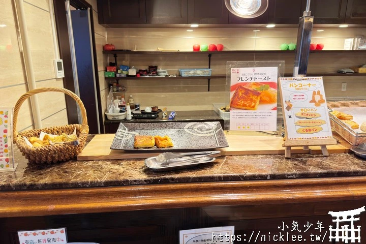 【青森縣】鰺澤溫泉-GRAND MER山海莊飯店-眺望日本海又充滿大正浪漫氣息