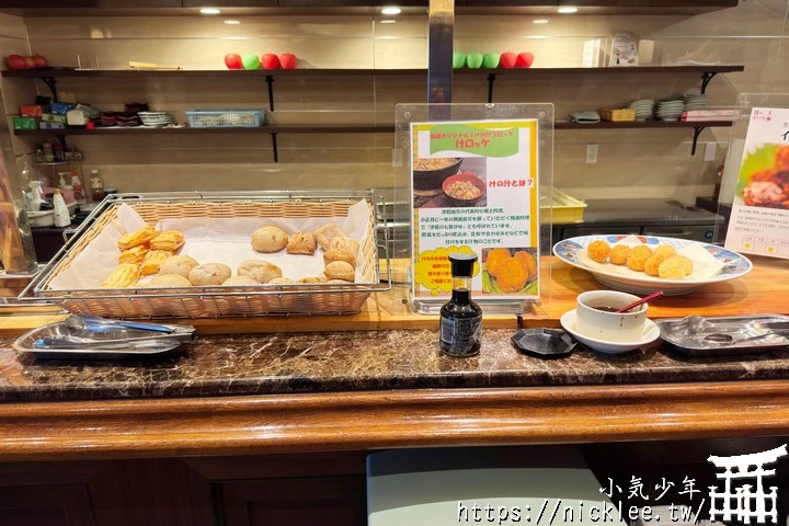 【青森縣】鰺澤溫泉-GRAND MER山海莊飯店-眺望日本海又充滿大正浪漫氣息