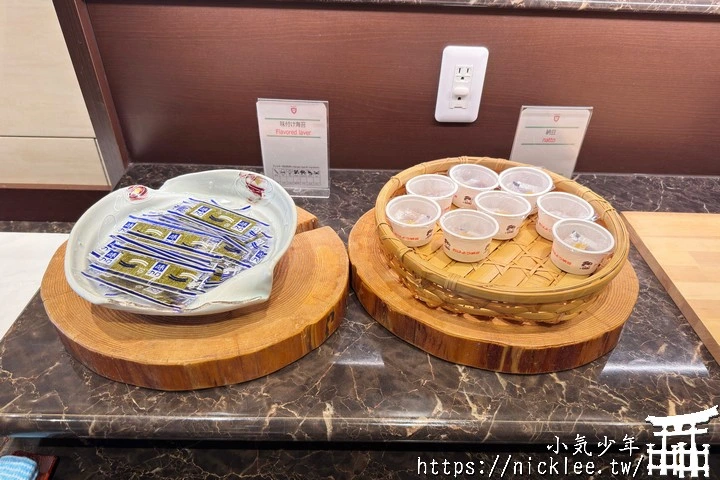 【青森縣】鰺澤溫泉-GRAND MER山海莊飯店-眺望日本海又充滿大正浪漫氣息