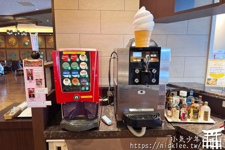 【青森縣】鰺澤溫泉-GRAND MER山海莊飯店-眺望日本海又充滿大正浪漫氣息