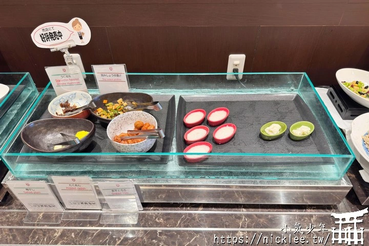 【青森縣】鰺澤溫泉-GRAND MER山海莊飯店-眺望日本海又充滿大正浪漫氣息