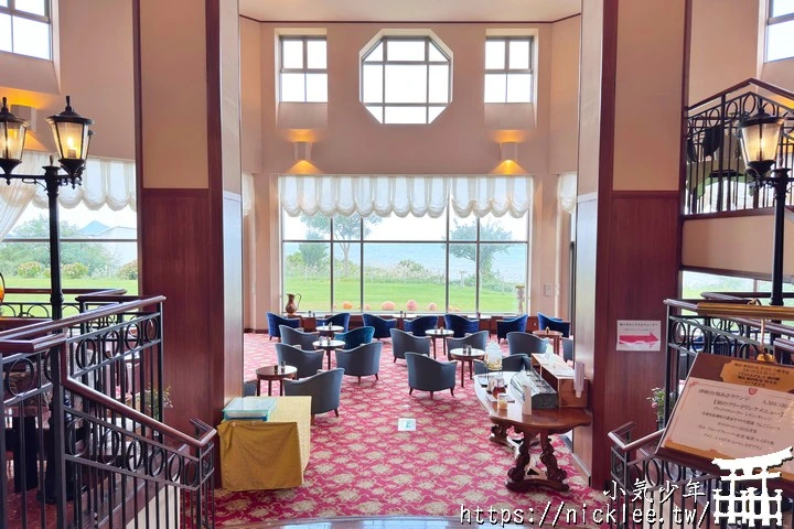 【青森縣】鰺澤溫泉-GRAND MER山海莊飯店-眺望日本海又充滿大正浪漫氣息