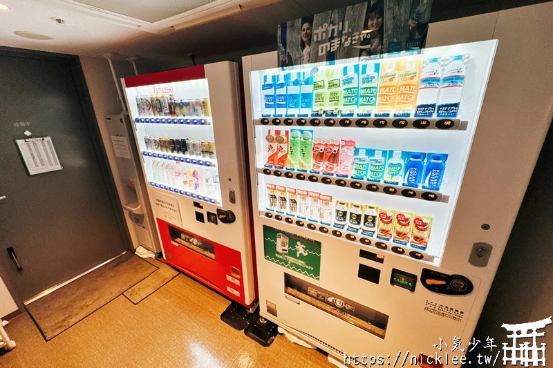 山形住宿-山形站前大和ROYNET酒店-早餐是米澤牛專門店「登起波」