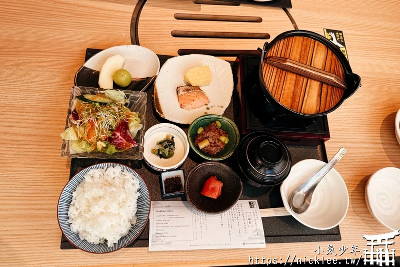 山形住宿-山形站前大和ROYNET酒店-早餐是米澤牛專門店「登起波」