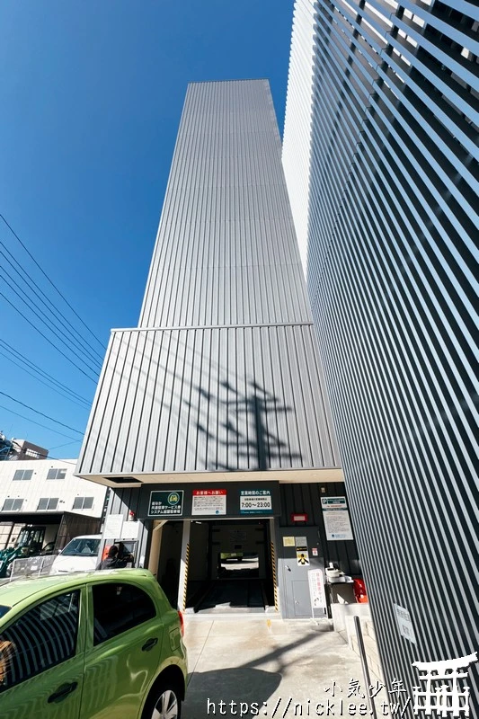 山形住宿-山形站前大和ROYNET酒店-早餐是米澤牛專門店「登起波」