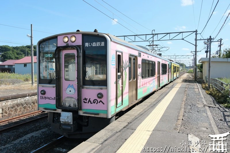 青森鐵道(青い森鉄道)怎麼搭？路線圖、觀光景點與搭乘重點一次整理