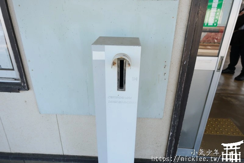 青森鐵道(青い森鉄道)怎麼搭？路線圖、觀光景點與搭乘重點一次整理