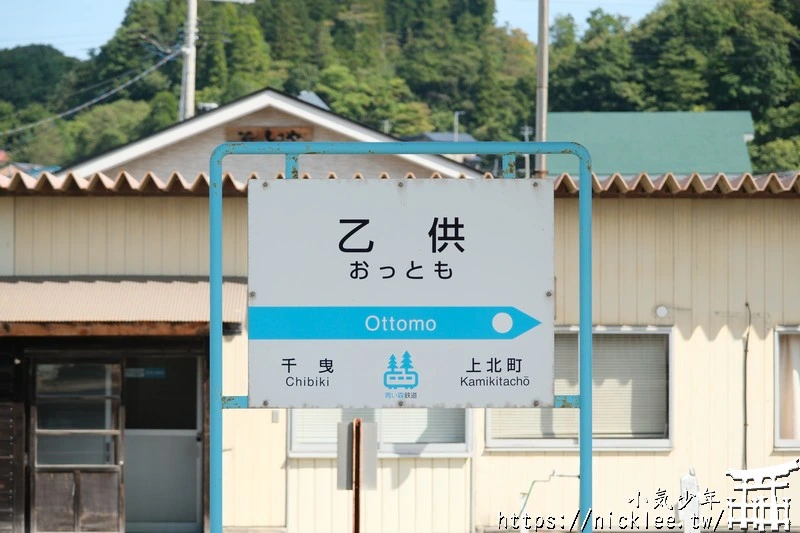 青森鐵道(青い森鉄道)怎麼搭？路線圖、觀光景點與搭乘重點一次整理